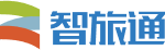 智旅通